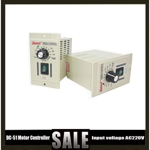 DC motor speed controller input AC220V permanent magnet brushed motor DC-51 controller output 24V90V110V180V220V motor controlle