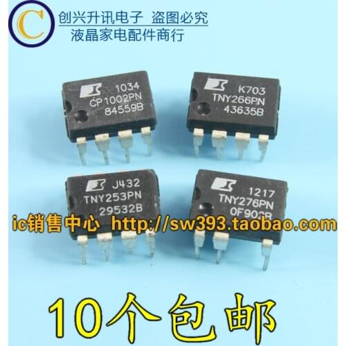 Original 10pcs/lot TNY276PN TNY253PN CP1002PN DIP-7