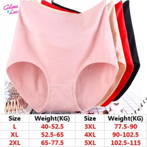 Chau Lui Womens briefs Comfortable Cotton High waist underwear Women Sexy Panties Suitable for below 115 KG 5XL
