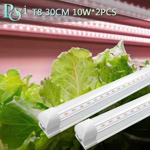 2 pcs T8 30CM Connect Be Equal 60CM Tube Grow Lights Full Specturm Led Plants Growing Indoor Seeding Gardening Decoration