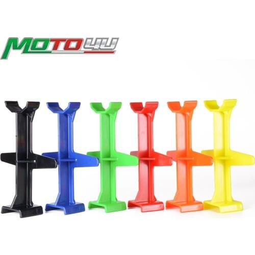29CM ABS Motocross Dirt Bike Fork Support Brace Stand Protector Transportation Protector Accessaries Guard