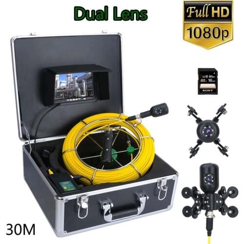 F7PD-2C 7inch DVR 30M 1080P HD Dual Camera Lens Drain Sewer Pipeline Industrial Endoscope Pipe Inspection Video Camera