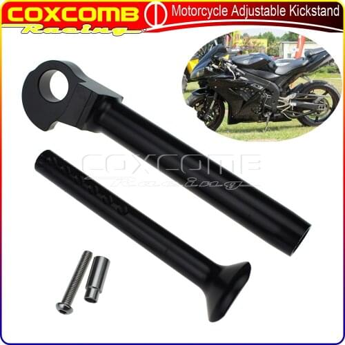 Motorcycle Custom CNC T-6 Aluminum Kick Stand For Yamaha YZF-R1 YZF R1 2009-2014 Black Adjustable 5.5"-7" Lowered Kickstand