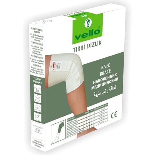Vello Knee Pads
