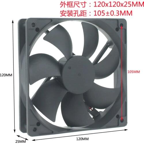 New DC5V 12V 24V 48V 12CM 120X120X25MM double ball bearing refrigerator machine cooling fan