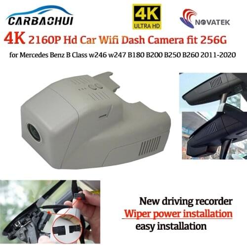 HD 4K 2160P Easy to install car driving recorder Recorder Dash Cam for Mercedes Benz B Class w246 w247 B180 B200 B250 B260 11-20