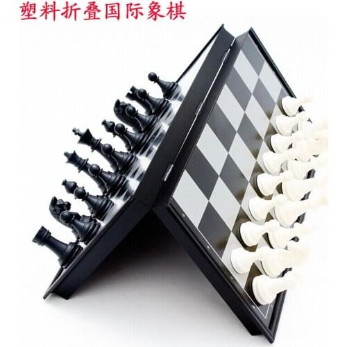 Magnetic Travel Chess Set Folding Board Parent-Child Educational Toy Family Game Early Education Toys For Kids Birthday Gifts