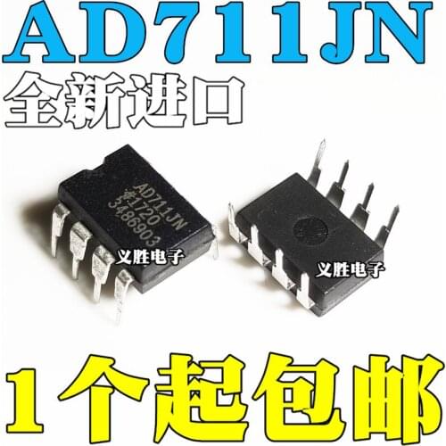 New and original AD711JN AD711JNZ High speed single op-amp amplifier chip DIP8 Into the DIP - 8 high-speed single op-amp amplif