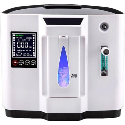 Portable Small Oxygen Machine For Pregnant Women and The Elderly Home Oxygen Machine Non-medical Suction Machine