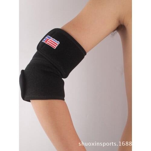 Shuxin Adjustable Breathable Sports Elbow SX604 Black One-pack