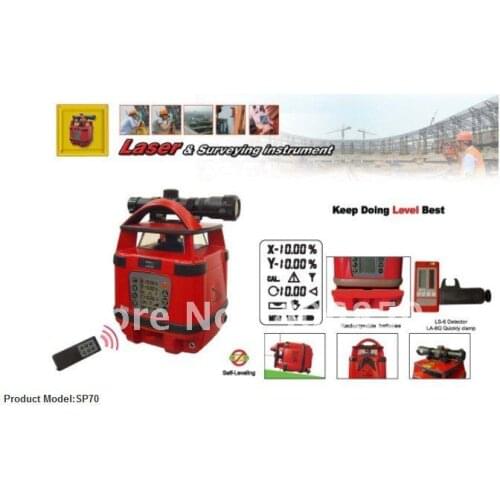 SP70 Automatic grade laser