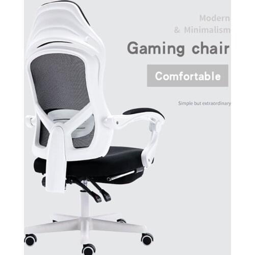 Computer Chair, Home Electric Competitive Chair, Gamer Chair Ergonomic Chair Comfortable Back Reclining Office Chair Mesh chair