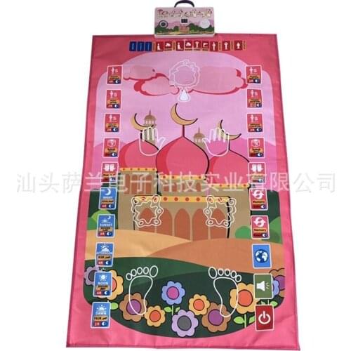 Malay arabic english turkish russian french Children Prayer Mat Islamic Muslim Electronic Prayer Rug Carpet Worship Musallah