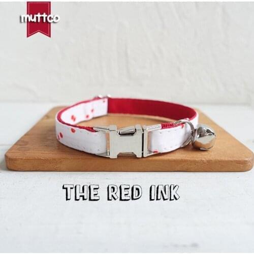 MUTTCO Retailing self-design cat collar THE RED INK handmade collar wathet red and white 2 sizes UCC093