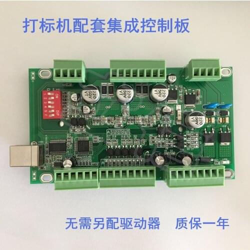 Thorx6 Pneumatic / Electric Marking Machine Control Board Marking Machine Accessories