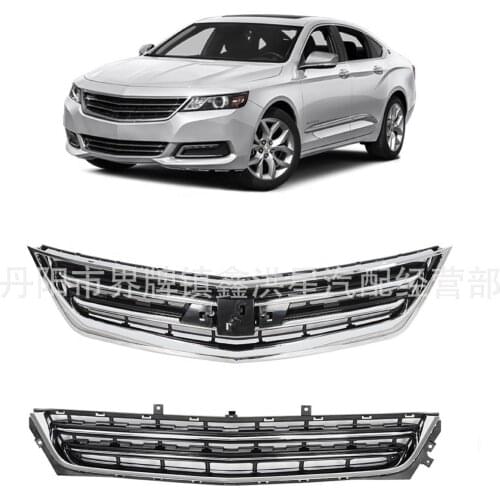 Suitable for Impala Chevy 2014-2020 Front Bumper Grille Upper China Open