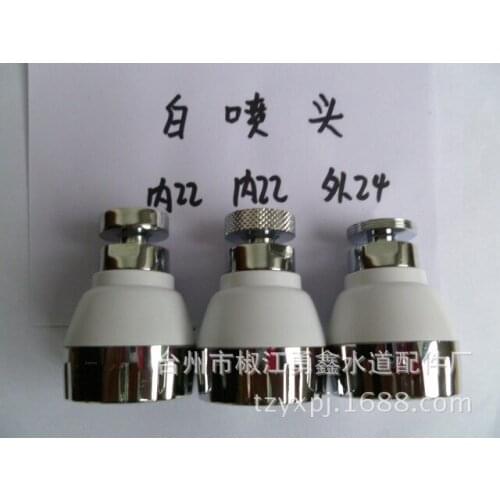 Vidric Basin kitchen faucet universal bubbler splash water saving water filter filter faucet accessories Daquan