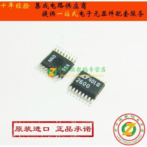 100% new origina LTC2600CGN LTC2600 LT2600 SSOP16 Free shipping