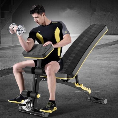 Household Fitness Chair Dumbbell Bench Multifunctional Sit-up Board, Home Gym Adjustable Bench Fitness Workout Station