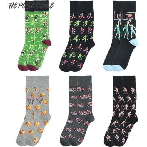Outdoor Harajuku Skateboard Cotton Men Socks Happy Amazing Colorful Crew Socks Creative Funny Socks Skarpetki Calcetines Hombre