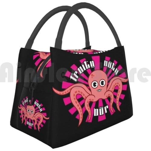 Portable Insulation Bag Fruity Oaty Bar Not Octopus ( Firefly / Serenity ) Blue Sun Firefly Serenity Sci Fi