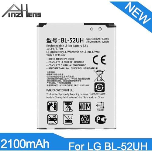 PINZHENG 2100mAh BL-52UH Phone Battery For LG Spirit H422 D280N D285 D320 D325 DUAL SIM H443 Escape 2 VS876 L70 MS323 Battery