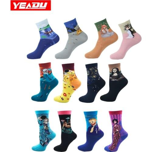 YEADU Women's Socks With A Pattern