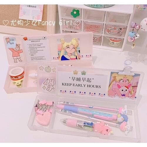 1pc Cute Transparent pencil case Frosted Plastic Pencil Pens storage box stationery Office Supplies