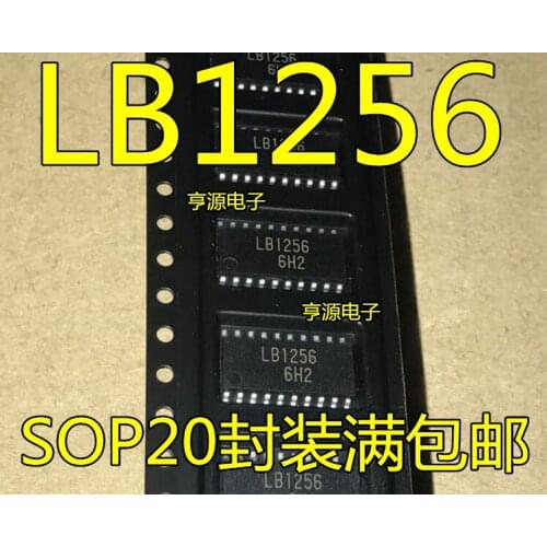 5pieces LB1256 SOP-20