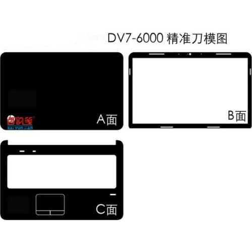 Laptop Carbon fiber Vinyl Skin Sticker Cover For HP DV7 DV7T 6000 6b57nr 6166NR 6c00 17.3" nontouchscreen