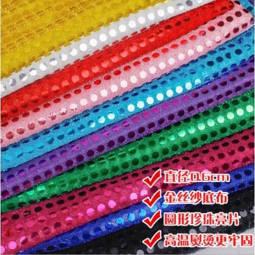 Duoduo Artificial Fabrics