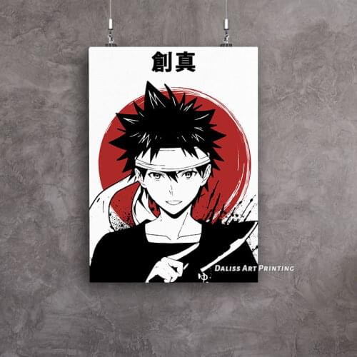 Canvas Anime Soma Yukihira Shokugeki Pictures Home Decoration Paintings Poster HD Prints Wall Art Modular Living Room Framed