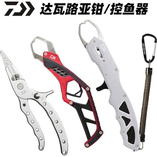 DAIWA Lightweight aluminum alloy Fish Controller 200H Titanium alloy lure pliers Multifunction