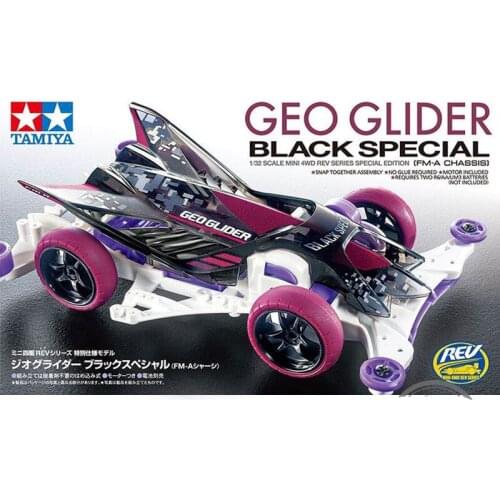 1PC 95564/18620 Tamiya Mini 4WD Car FMA GEO Glider/MA Thunder Shot MK II Model Cars
