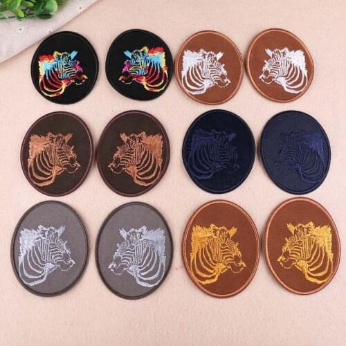 1PC Embroidery Jeans Patch Patches Zebra Embroidered Sewing On Repair Elbow Knee Denim Patches For Child clothes DIY Accessories