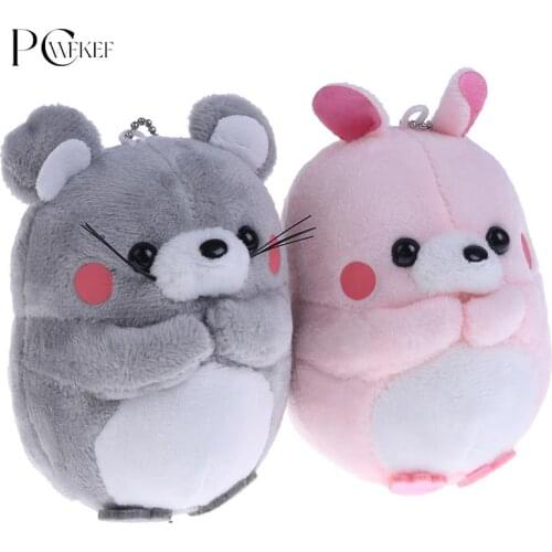 1pc Lovely Plush Toy Soft Stuffed Cartoon Animal Dog/Rabbit/Marmot/Bear Keychain Bag Pendant Doll Kid Christmas Gift