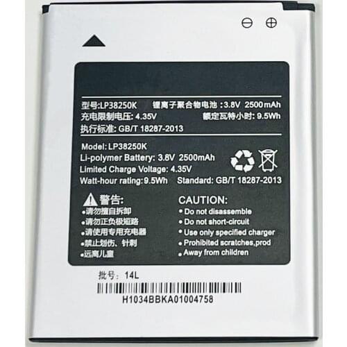 3.8V 2500mAh LP38250K For Hisense I300T I639T I639M I639U I635T E51-M Battery