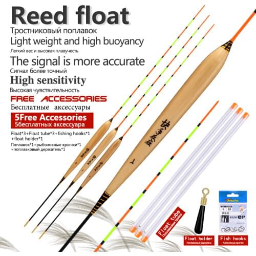 3pcs/lot Shallow Water Fishing Floats Fresh Water Bobber Vertical Buoy Flotador Reed Fishing Tackle Buoy Carp Fishing Tackle