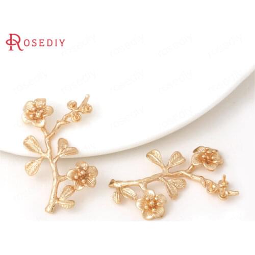 33183)6PCS 22*33MM Pin 0.8MM Brass 24K Champagne Gold Color Plated No Hole Flower Charms Pendants Brooch Findings Accessories