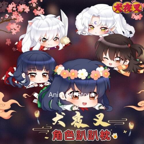 Anime Inuyasha Figure Pillow Toy Higurashi Kagome Kikyo Sesshoumaru Higurashi Towa Cosplay Stuffed Plush Doll 45cm for Gift