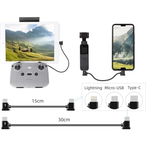1Pcs 15/30cm Dji FPV Data Cable TYPE-C to Lightning/TYPE-C/USB Android Smartphone Tablet Line for MINI 2/POCKET 2/MAVIC AIR 2