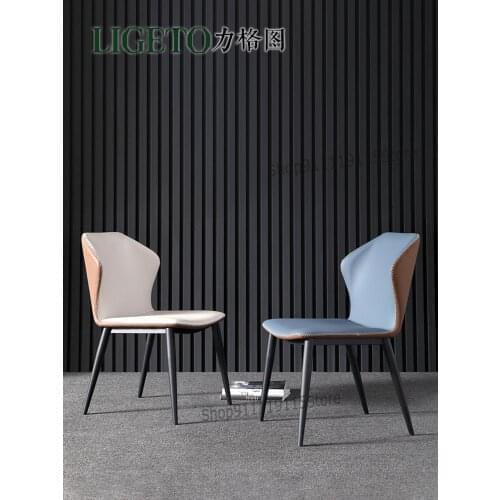 Leather Chair Back Chair Net Red Soft Bag Chair Northern Europe Simple Makeup Chair Book Chair Iron Modern Luxury Dining Chair H