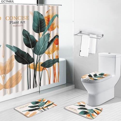 Green Tropical Plants Leaves Printed Shower Curtains Set With Non-slip Toilet Lid Cover Mat Waterproof Bathing Screen Home Decor