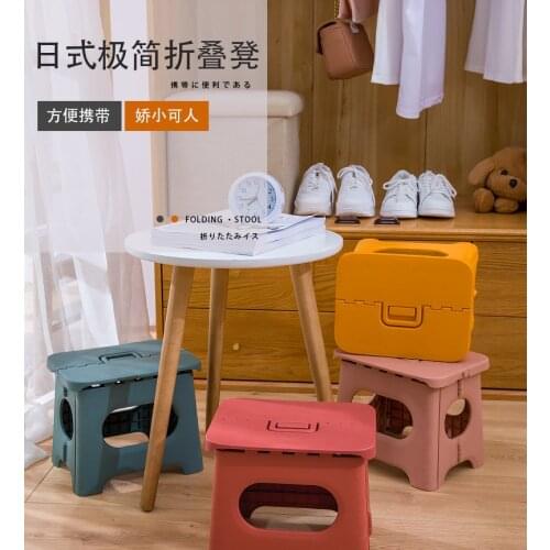 Folding stool plastic household simple folding chair adult train horse stool outdoor portable small bench