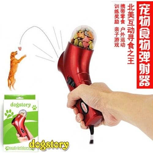 Pet Training supplies dog catapult snacks feeders Dog Training