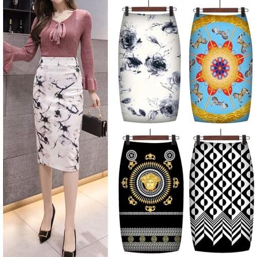 UVRCOS Denim Pencil Skirts