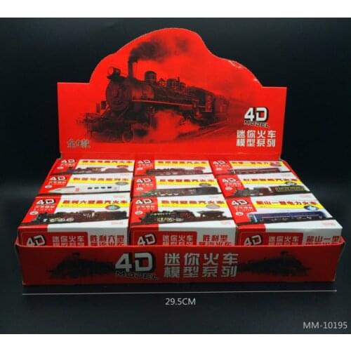 9PCS/Set 1:300 4D Plastic Assembled Train 7cm Puzzle Assembling Toys For Children