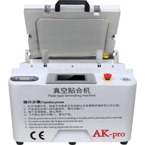 HZ-AK-pro vacuum automatic laminating machine for iphone for samsung LCD glass oca polarizer film laminating no bubble