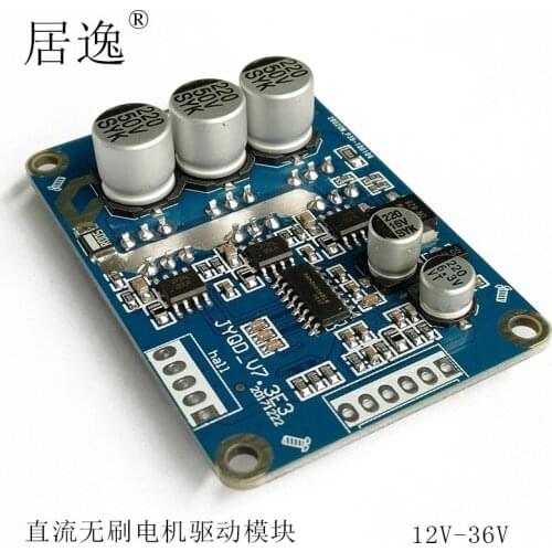 JYQD DC Brushless Motor Controller Control Module Brushless Motor Drive Brushless Motor Control