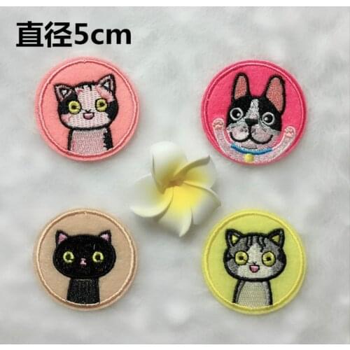50pcs/lot Round Embroidery Patches Clothing Accessories Cute Animals Cat Diy Heat Transfer Badge Iron Biker Clothes Decoration